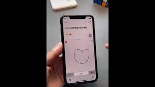 Iphone的自带键盘还能这样玩 #Shorts Emoji