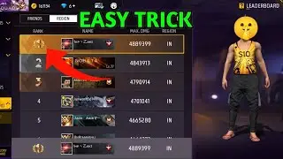 FREE FIRE ZOMBIE MODE NEW TRICK 50 LAKH DAMAGE | Zombie mode Gameplay 🧟 Region Top Kaise Kare 🤫