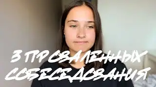 пытаюсь найти работу в музыкальной индустрии