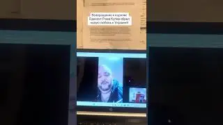 Возвращение к корням: Одессит Рома Купер обрел новую любовь к Украине!