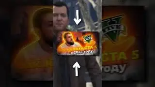 КАК КУПИТЬ ИГРУ В STEAM | СТИМ В 2024 ГОДУ