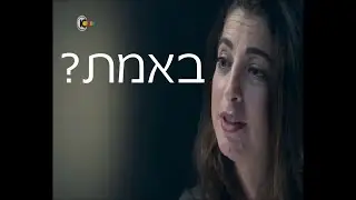 האם ההורמונים בחלב באמת לא משפיעים?