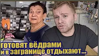 Самвел Адамян взялся за мамкино питание/кто чаще ездит 