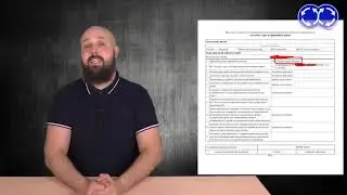 Он вам не Горох! МЕГА РАССЛЕДОВАНИЕ Яна и Александра!