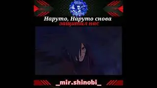 подпишись