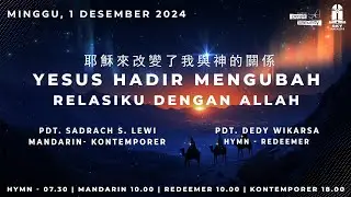 #HYMN​​​​​​ 01/12 - 07.30 WITA | Pdt. Dedy Wikarsa ~Yesus hadir mengubah relasiku dengan Allah