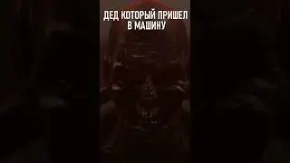 карта 05.... SCP Secret Laboratory 