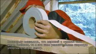 Применение ПСУЛ ленты