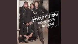 Санитар