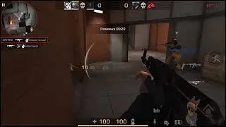 эйя эйя эя ё (мувик)