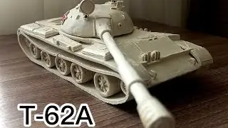 Танк Т-62А из пластилина.