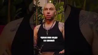 Шедевр из зоны 