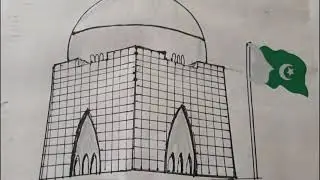 14 AUGUST SPECIAL MAZAAR E QUAID SKETCH