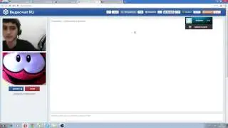 видео ча # 4