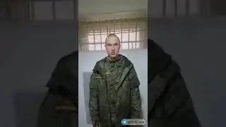 История сдачи в пленных военнослужащих самой 
