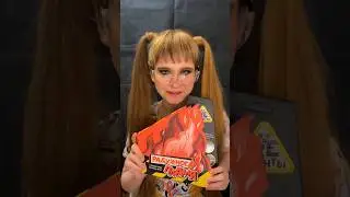 Химичим👩🏼‍🔬Радужное пламя🌈🔥 