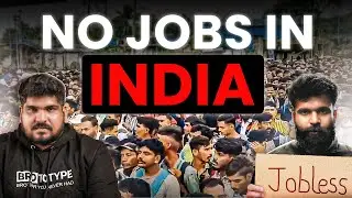 Educated but no job, Why? @BrototypeMalayalam