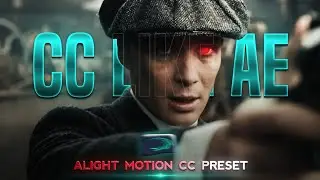 Ae like 4k HDR CC | Free Alight Motion Preset 🔥