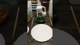 стиральный порошок от Атоми