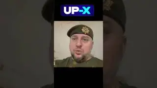 Апти Алаудинов я ВАС ПРИЗЫВАЮ