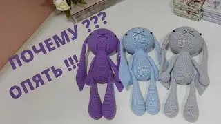♥♥ why am I knitting the same toys ?? !! ♥♥