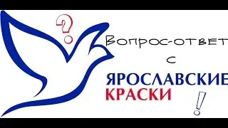 При какой температуре красить?