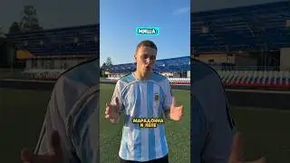 САМОЕ ВЕЛИКОЕ ПРОТИВОСТОЯНИЕ В ФУТБОЛЕ☠️🤯 #reels #футбол