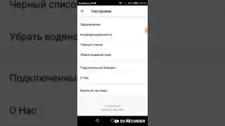 Как стать админом музыкального аккаунта в лайк