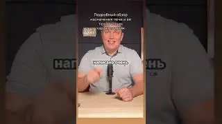 Делаем бани и сауны 🏡💨🍃. Помогу найти решение для твоей бани 🤝⚒️ 89968208260