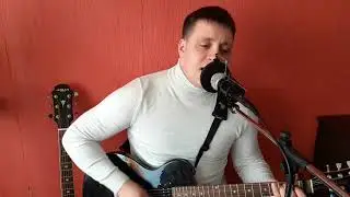 "Далеко далеко журавли улетели"