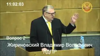 Жириновский: Реальный курс- 60 копеек за  доллар! 25.03.15