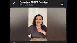 ОРЕНБУРГ ВАЖНЫЙ ИЮЛЬ 2024 07 04 180459