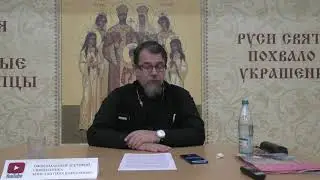 About the novel 