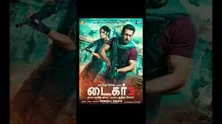 Tiger 3 Motion Poster | Salman Khan, Katrina Kaif | In Cinemas | Diwali 2023 | #tiger3 #shorts