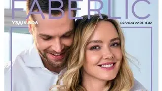 Новинки, акции, подарок новым покупателям, мои комментарии- и все это в каталоге Фаберлик 2/2024 г.