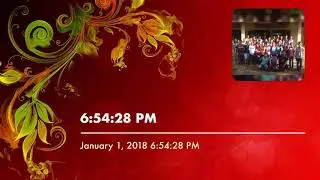 January 25, 2018