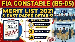 FIA Constable Merit List 2021 & Last Paper Analysis | Full Details