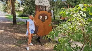 Влог. Отдых в отеле Арт-усадьба Веретьево. Парк Бродского на реке Дубна. )
