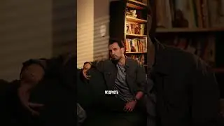 Это убивает любовь 