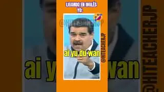 Yo ligando en Inglés 😂