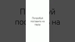 20 марта 2132 год