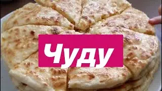 Чуду с творогом ! +10 лучших рецептов / УЛЕТАЮТ ЗА МИНУТКУ