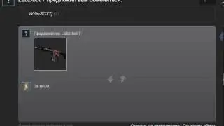 FREE CSGO SKINS 1$ csgolabz.com code VORTON for 1000 coins !!