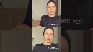 Что скажете? 
