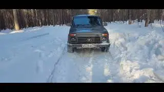 Niva Outlander