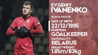 EVGENIY IVANENKO l GOALKEEPER l SAVES l HIGHLIGHTS