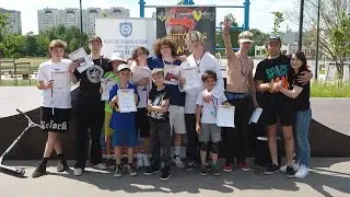 День молодежи в Краснознаменске