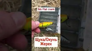 Комплект воблерів на всі випадки життя 