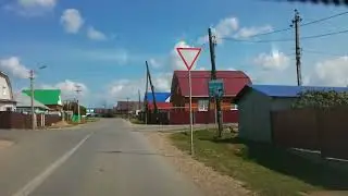 Любимый Башкортостан.