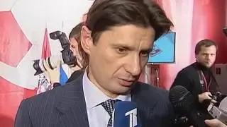 Презентация проекта стадиона 